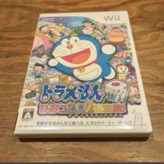 Item thumbnail for item a7e0ddfe-de30-461f-b0a3-67fb6ae02ccd