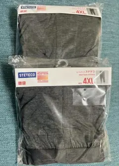 ✨新品✨ユニクロ　希少サイズ　ヒートテック　ステテコ　４ＸＬ ダークグレー　２点