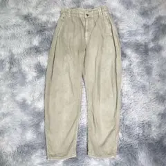 Item thumbnail for item 47b1dea9-cb16-462e-8a54-70d3def9b690