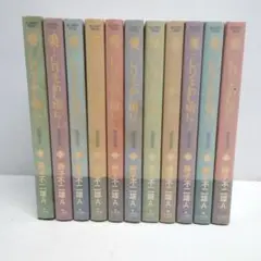M0819J1 藤子不二雄Ⓐ 愛⋯しりそめし頃に⋯ 2巻~12巻 初版