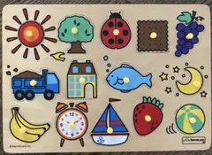 ボーネルンド　ピックアップパズル　バラエティ