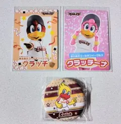 【匿名配送】楽天イーグルス☆マスコット ３点セット