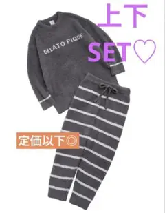 今季新作⭐︎ジェラートピケ⭐︎パウダーボーダーSETアップ