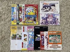 Item thumbnail for item c7ddeb54-727c-4067-adc2-2bff75175cd5