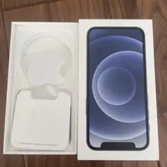 iPhone13mini 空箱