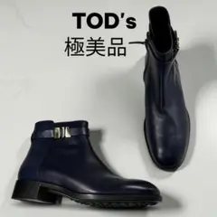 Item thumbnail for item 608c3de7-3b20-48c9-b600-2772a9db920e