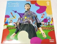あだち麗三郎 / CANDY(7インチレコード)