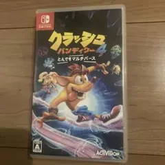 クラッシュバンディクー4 とんでもマルチバース