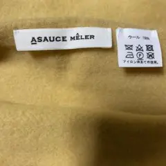 アソースメレ スポンディッシュウールストール
