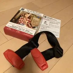 スマートキッズベルト