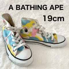 新品未使用！A BATHING APE スニーカー シューズ キッズ 19センチ 2025年最新】A BATHING APE 子供用スニーカーの人気アイテム