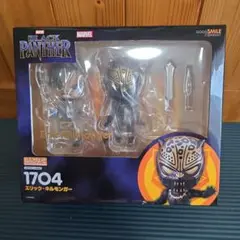 ねんどろいど 1704 ブラックパンサー エリック・キルモンガー　フィギア