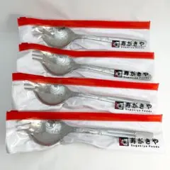 【激レア/新品未使用】スガキヤ スーちゃん 先割れスプーン 2本セット売り 激レア/新品未使用】スガキヤ スーちゃん 先割れスプーン 2本