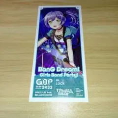 BanG Dream!GirlsBandParty!2020→2022 ロック