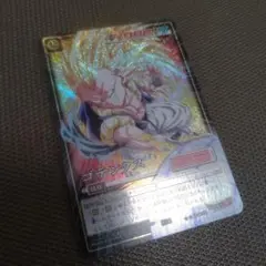 ゴテンクス ドラゴンボールカードゲーム D-682