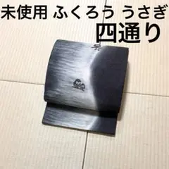 Item thumbnail for item 9a26c30e-920b-4d83-ae6e-4c5d6c819ded