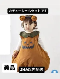 Item thumbnail for item fd7190de-0329-4a0e-98a6-e0eadba9468d