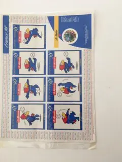 超レア物！サッカーワールドカップ  フランス98 切手 1998年フランス開催サッカーワールドカップ記念 フランス初の