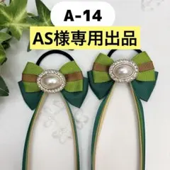 Item thumbnail for item 5330a6f2-7d01-49f7-a79a-f821379fc5d2