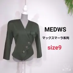 マックスマーラ系列・MEDWS ノーカラー テーラードジャケット 深緑79922