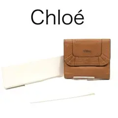 Item thumbnail for item f3d23ad1-c9f3-41a4-9f01-8ad1b730a805
