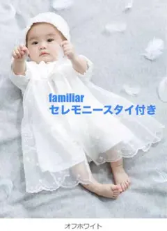 Item thumbnail for item 8d1807a4-a530-492f-b2d9-27ab5fcb9068