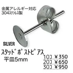 Item thumbnail for item 8f27ede2-3161-4fef-a763-6ca0d6af6749