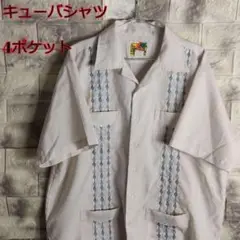 半袖 キューバシャツ 4ポケット SH-178