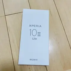 新品 Xperia 10 III Lite ブルー 64GB