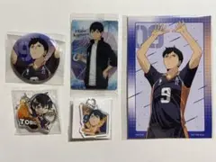 ハイキュー 影山飛雄 まとめ売り