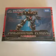 タカラトミー　ダイアガーディオンゼロス　修正パーツ付き　未開封品 DA-104 ダイアガーディオンゼロス｜ロボットベース
