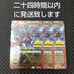 Item thumbnail for item 8cb20e9e-889e-41cd-bfb9-2b7291fa7bfc