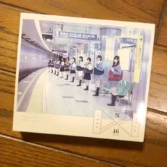 乃木坂46 透明な色 アルバム