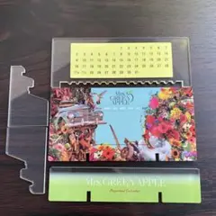 Mrs. GREEN APPLE 万年カレンダー