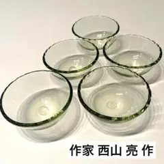 舩木　倭帆（ふなき　しずほ）　プラントグラス　グリーン　サイン入　ペアセット 舩木倭帆 作 プラントグラス グリーン 吹きガラス Shizuサイン入り