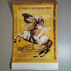 Item thumbnail for item e40873a5-4219-4d86-8ab3-5565e0f63fc0