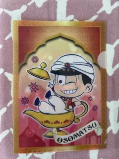 OSOMATSU ミニクリアファイルアラビアン松