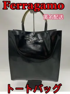 Salvatore Ferragamo フェラガモ トートバッグ ハンドバッグ