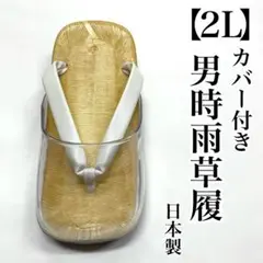 Item thumbnail for item f8e065c7-80f5-4b1a-a921-19f5bd375e17