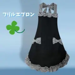 Item thumbnail for item 1bd3089a-ffaa-4b98-bd6a-068e90543cd7