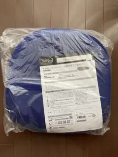 トゥルースリーパー お尻ラクラク座布団　 円座クッション ネイビー
