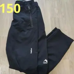 ワークマン　エアロストレッチクライミングパンツ　キッズ 150