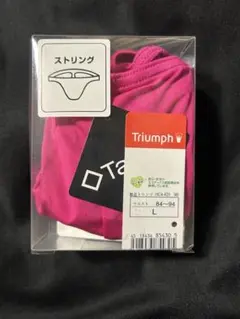 Item thumbnail for item 6102dc28-a981-4f35-81b4-dfdd9185bc3b