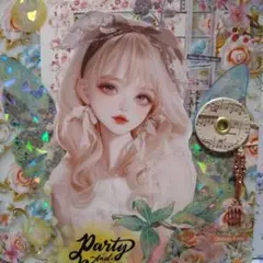 おすそ分けファイル 見開きファイル