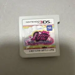 2025年最新】プリティーリズム 3ds カセットの人気アイテム