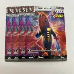 Item thumbnail for item 33089f68-d5cf-41a1-82f9-1a21c351966a