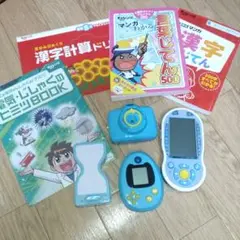 チャレンジ　3年生　まとめ売り　ミラクル漢字計算英語マスター他
