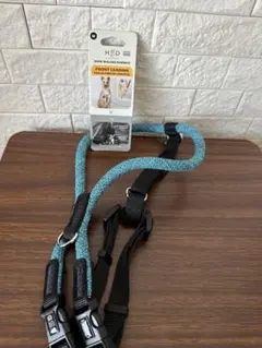 新品 未使用 ロープ ウォーカー ハーネス h5d ブルー M 犬 散歩