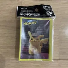 ポケモンカードゲーム　名探偵ピカチュウ　デッキシールド