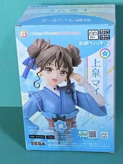 ◎新品未開封　◎前橋ウィッチーズ “上泉マイ”